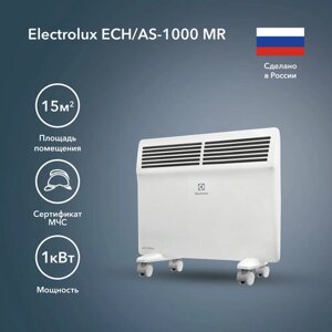 Конвектор электрический Electrolux ECH/AS -1000 MR