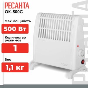 Конвектор РЕСАНТА ОК-500С, CN, 0.5 кВт, 10 м²ножки в комплекте, белый