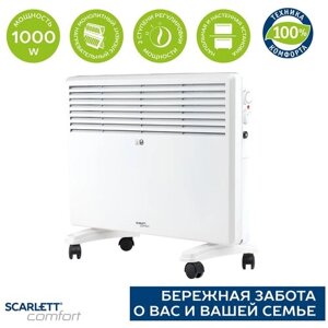 Конвектор Scarlett SCA H VER8 1000, 1 кВт, 10 м²колеса в комплекте, белый