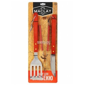 Коптильня Набор для барбекю Maclay лопатка, щипцы, нож 35cm 134215