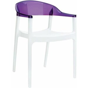 Кресло пластиковое Siesta Contract Carmen белый/фиолетовый