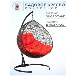 Кресло подвесное Bigarden "Gemini Promo", черное, красная подушка (чехол в подарок)