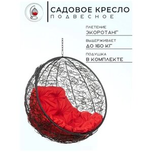 Кресло подвесное Bigarden "Kokos", черное, без стойки, красная подушка