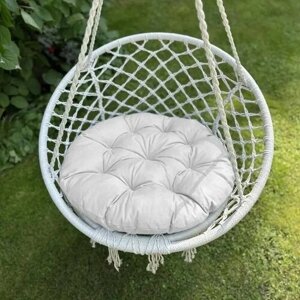 Круглая подушка для садовых качелей Билли, напольная сидушка 60D, белая