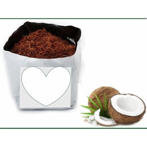 Кубик кокосовый для рассады 7,5х7,5 см, объем 0,4 л - готовый субстрат для проращивания семян и постоянного содержания домашних цветов или зелени