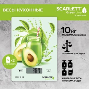 Кухонные весы Scarlett SC-KS57P74, зеленая линия
