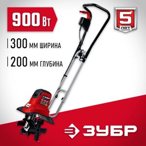 Культиватор электрический ЗУБР ККД-900, 900 Вт