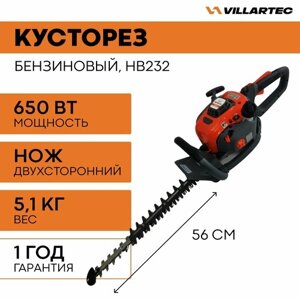 Кусторез садовый бензиновый HB232 VILLARTEC / ножницы садовые бензиновые