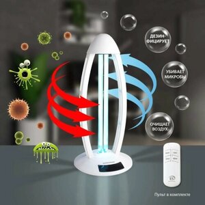 Лампа ультрафиолетовая бактерицидная с озоном Просто-Полезно, кварцевый облучатель