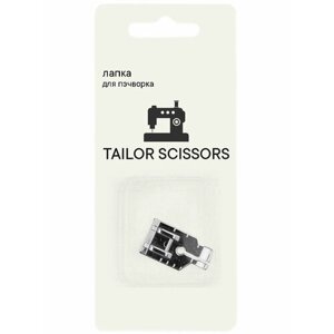 Лапка для пэчворка 1/4 дюйма универсальная Tailor Scissors для Brother/Bernette/Juki/Janome/Aurora и др. L-15