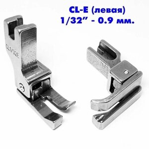 Лапка от строчки / ограничитель левый CL-E (ширина отстрочки: 0,1 см, 1/32"для промышленных швейных машин JUKI, AURORA, JACK. (1 шт)