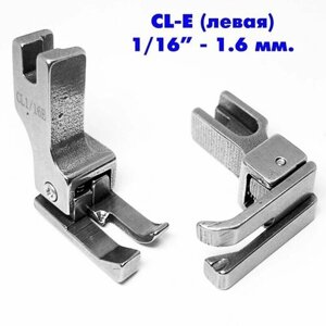 Лапка от строчки / ограничитель левый CL-E (ширина отстрочки: 0,15 см, 1/16"для промышленных швейных машин JUKI, AURORA, JACK. (1 шт)