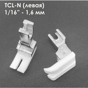 Лапка от строчки тефлоновая левая TCL-N (ширина отстрочки: 0,15 см-1/16"для промышленных швейных машин JACK, AURORA, JUKI. (1 шт)