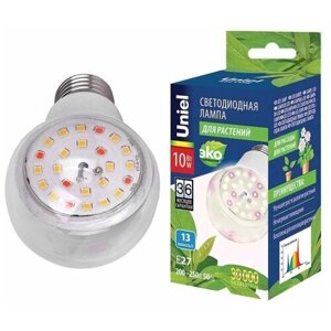 LED-A60-10W-SPFB-E27-CL PLP30WH Лампа светодиодная для растений. Форма A. прозрачная. Спектр для фотосинтеза. Картон. ТМ Uniel (комплект 9шт)
