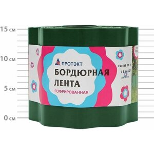 Лента бордюрная Протэкт 900 см зеленая 1,5х9м