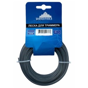 Леска для триммера VertexTools 2,4 мм 15 м круглая с сердечником