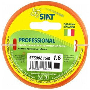 Леска (корд) SIAT Professional квадрат 1.6 мм 10 мм 15 м 1.6 мм