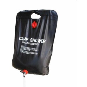 Летний душ 20л для дачи походный мобильный TEWSON Solar Shower Bag