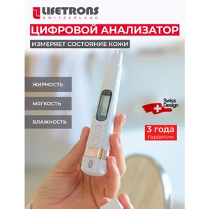 Lifetrons ST-100AS Косметологический аппарат Монитор для оценки состояния кожи: уровень увлажненности, мягкости, кожного жира