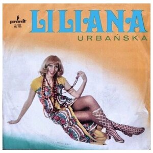 Liliana Urbanska - Liliana / винтажная виниловая пластинка / LP / Винил