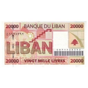 Ливан 20000 ливров 2004 г. UNC