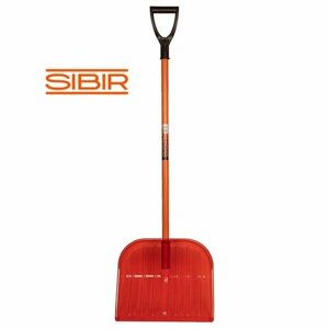 Лопата для уборки снега SIBIR 2792 поликарбонат, алюминиевый черенок.