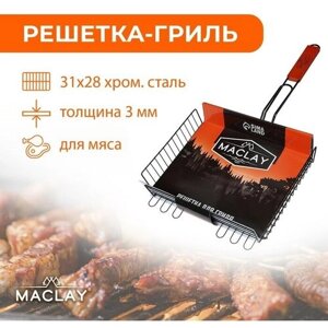 Maclay Решётка гриль для мяса Maclay Premium, хромированная сталь, 57x31 см, рабочая поверхность 31x28 см