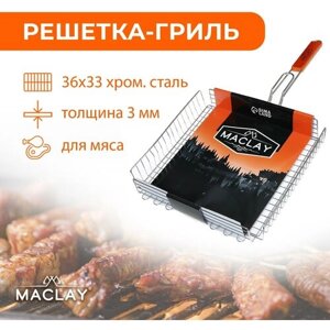 Maclay Решётка гриль для мяса Maclay Premium, хромированная сталь, 68x36 см, рабочая поверхность 36x33 см