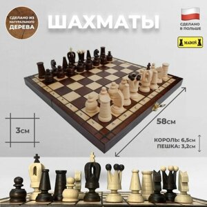 Madon Шахматы ручной работы "Роял Макси"31 х 31 см)