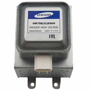 Магнетрон OM75S (31) ESGN (OM75S (31) MTMN) 900Вт (5 пластин) для микроволновой печи (СВЧ) Samsung