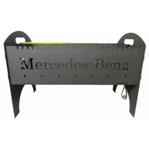 Мангал складной разборный MERCEDES с сумкой, металл 2 мм