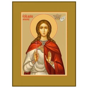 Марина (Маргарита) Антиохийская, великомученица, икона (арт. 04542 с-2)