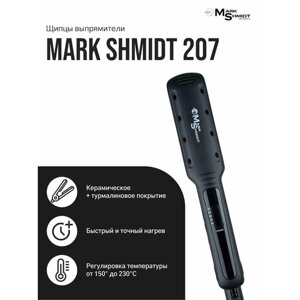 Mark Shmidt Professional / Щипцы-выпрямители Профессиональные для волос 230гр / Щипцы для укладки волос широкие