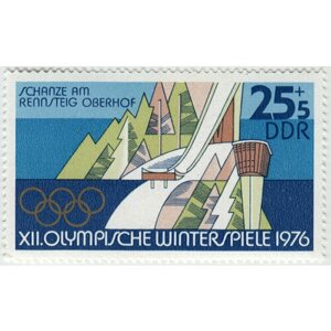 Марка XII зимние Олимпийские игры. 1976 г.