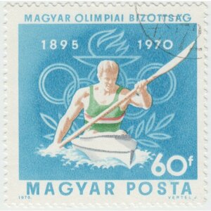 Марка XX Летние Олимпийские игры. 1970 г.