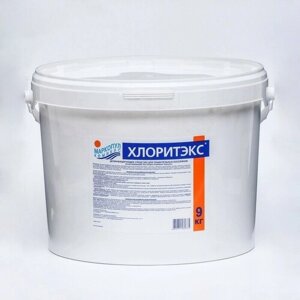 Маркопул Кемиклс Дезинфицирующее средство "Хлоритэкс" для воды в бассейне, гранулы, 9 кг