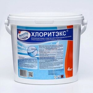 Маркопул Кемиклс Дезинфицирующее средство "Хлоритэкс" для воды в бассейне, в таблетках, 4 кг