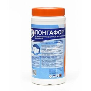 Маркопул Кемиклс Дезинфицирующее средство "Лонгафор", таблетки 20 г, для воды в бассейне, 1 кг