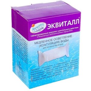 Маркопул Кемиклс Коагулянт осветлитель воды "Эквиталл", таблетки, 1 кг