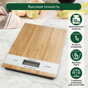 MARTA MT-1639 {new} белый бамбук весы кухонные сенсор, встроенный термометр