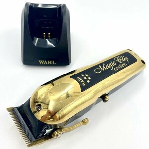 Машинка для стрижки профессиональная Magic Clip Cordless 5 star Gold (8148-700). Товар уцененный