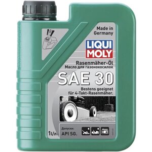 Масло для садовой техники LIQUI MOLY Rasenmaher-Oil 30, 1 л