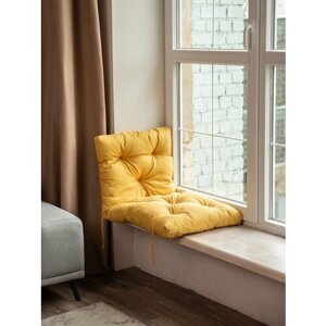 Матрас-подушка на качели, скамейку или подвесное кресло, жёлтая