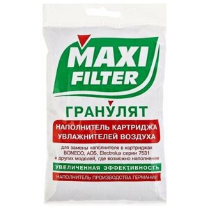 Maxi Filter для замены наполнителя фильтров-картриджей типа 7531 для увлажнителя воздуха