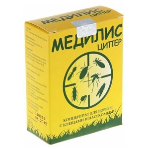 Медилис Средство для обработки территорий от клещей и насекомых "Медилис Ципер", 2х50 мл