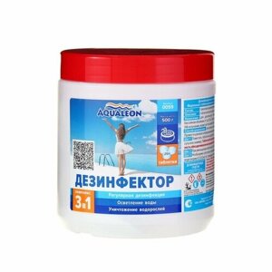 Медленный стабилизированный хлор Aqualeon комплексный таб. 20 гр. 0,5 кг