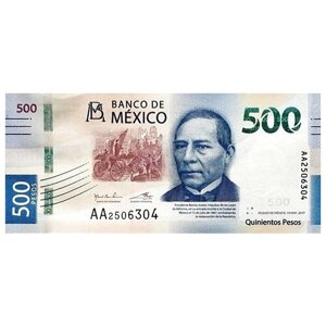 Мексика 500 песо 2017 г Голубые киты UNC