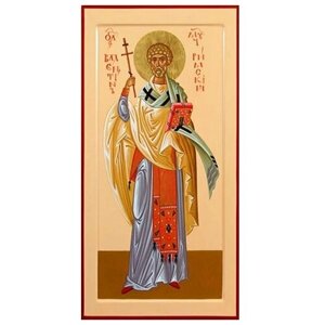 Мерная икона Валентин Римлянин священномученик, арт MSM-0189