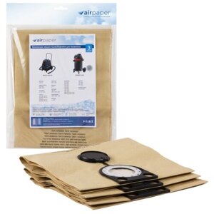 Мешки бумажные 3 шт для пылесоса EIBENSTOCK DSS 1250 M