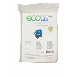 Мешки ecoair для пылесоса BOSCH GAS 35 L M, BOSCH GAS 12-25 PL , makita VC 2512L, VC 3011L и др. 5 шт.